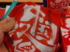 -塔斯汀·中国汉堡(万达店)