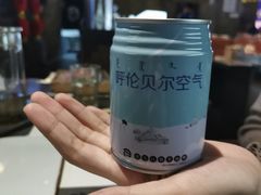 -很久以前羊肉串(簋街店)