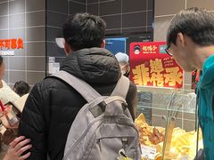 -永辉超市(郫都区爱琴海店)