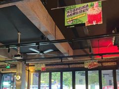 -功夫怪兽·烧烤(珠江路店)