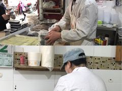 -固海糕团店