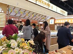 -素满香·食养自助(建邺万达店)