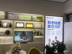 -SOR索尔祛痘·面部肌肤科学管理