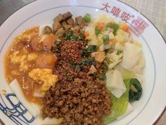 -大嘻咹biangbiang面(历史博物馆店)
