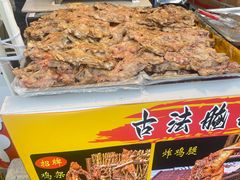 -大族广场Mall&More