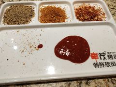 -丰茂烤串(全国首店)