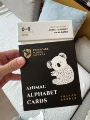 -baby bella小贝拉母婴护理中心(杭州凯宾斯基店)