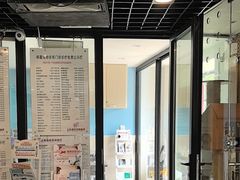 -哆趣宠物医院·眼科·内镜·急重症转诊中心(上海店)