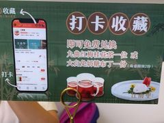 -江南里·新浙菜(苏州大悦城店)