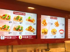 -亚坤(樟宜机场店 )
