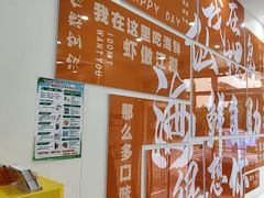 -仙螺岛海鲜自助餐厅(总店)