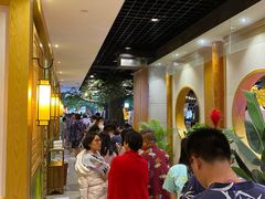 -添赐温泉馆(上南路店)