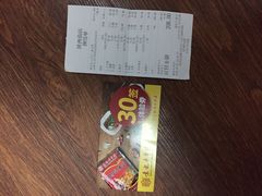 -袁记串串香(人民公园店)