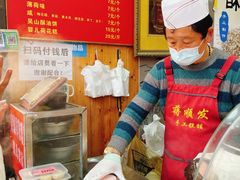 -定胜糕小店-蒋顺发