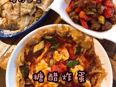 -眼镜味道(德才店)