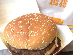 -麦当劳(永泰得来速店)