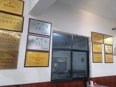-郑喜旺烧烤(新密总店)