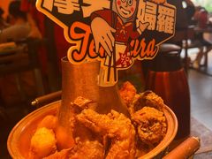 -摩打食堂(壹方中心店)