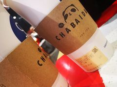-茶百道(泰享里店)