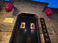 -戏马台景区