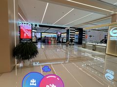 -凯德MALL(望京店)