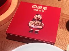 -闽上鲜·福建菜(龙湖滨江天街店)