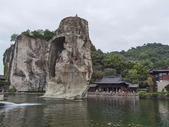 -柯岩风景区