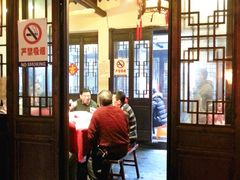 -三林本帮馆(中林街店)