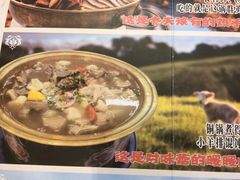 -SEEUNARI西域娜依新疆菜(环宇广场店)