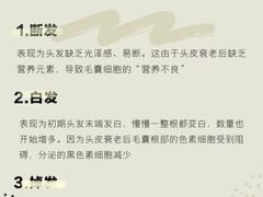 -中粮·祥云小镇