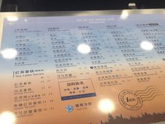 -1点点(同曦假日百货店)