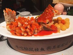 -吴越荣记苏州菜·松鼠桂鱼100%活鱼现做(斜塘老街店)