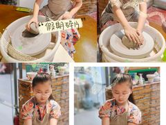 -素能手工陶艺馆·陶艺diy·亲子游乐(深圳书城·中心城店)