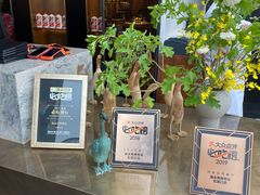 -晟永興烤鸭店(五道口店)