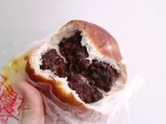 豆馅面包-新侨三宝乐面包店(崇文门店)