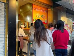 -海燕家人灌蛋饼(凤凰街店)