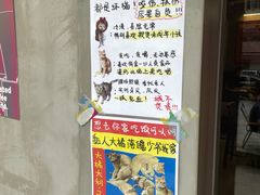 -Again Coffee Roaster(香蜜湖店)