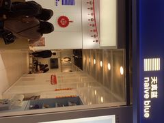 -天真蓝照相馆(龙华天虹购物中心店)