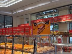 -味多美蛋糕(新和平里店)