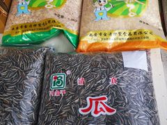 -胡家庙水果批发市场