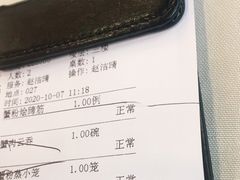 -王宝和酒家(黄浦店)