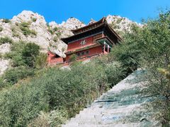 -鸡鸣山旅游风景区