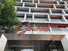 -西点坊(浦东香格里拉店)