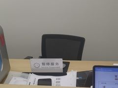 -华为授权服务中心(七宝商城)