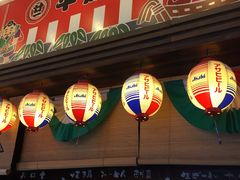 门面-平成屋·午肴夜酒(四川北路店)