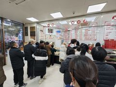 -常州糕团店(北大街新世纪商城店)