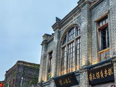 -三坊七巷历史文化街区