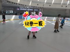 -冠军冰场CHAMPION RINK(百年港湾奥特莱斯店)