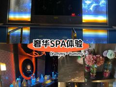 -金御沐足·影院式足道(新城店)