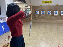 -城市猎人射箭馆(宝龙广场店)